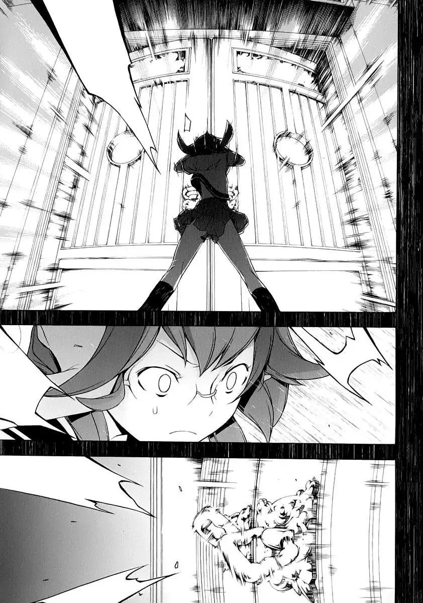 Yozakura Quartet Chapter 84 20